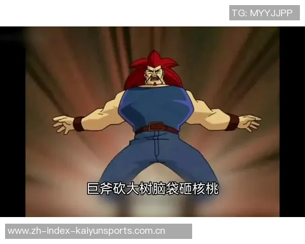 足球明星黑虎阿福的传奇人生与赛场背后的故事揭秘