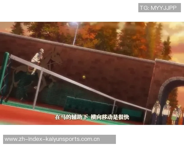 重庆网球队的反击策略与训练揭秘:深度解析网球竞技的背后故事