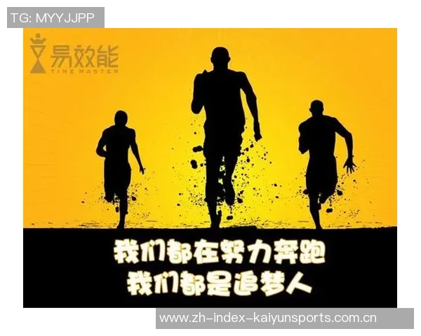 黄伟的羽毛球人生深度对话探索运动背后的坚持与梦想